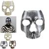 Call Of Duty Ghost Skull Mask Resin Cosplay Accessory For Holiday Costumes