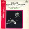 LP Пластинка КАРЛ РИХТЕР, АССОЦИАЦИЯ СОЛИСТОВ О - Бах: Концерты для клавесина SLC1780 ЛОНДОН 1969 Япония Оби Классика Б/У