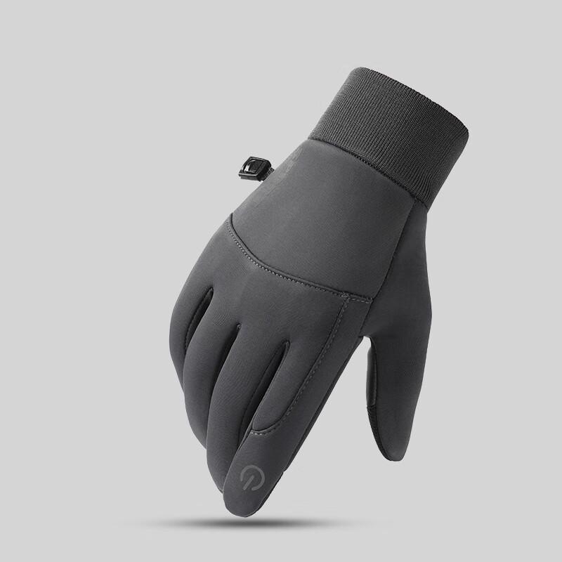 Jixingjiu Outdoor Men's Autumn/Winter Cycling Gloves