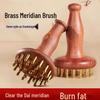 Non-Pear Wood Meridian Massage Brush: Full Body Meridian Dredging, Fat Burning, Abdomen Scraping with Pure Brass.