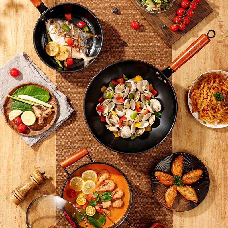 KONKA Non-Stick Cookware Set