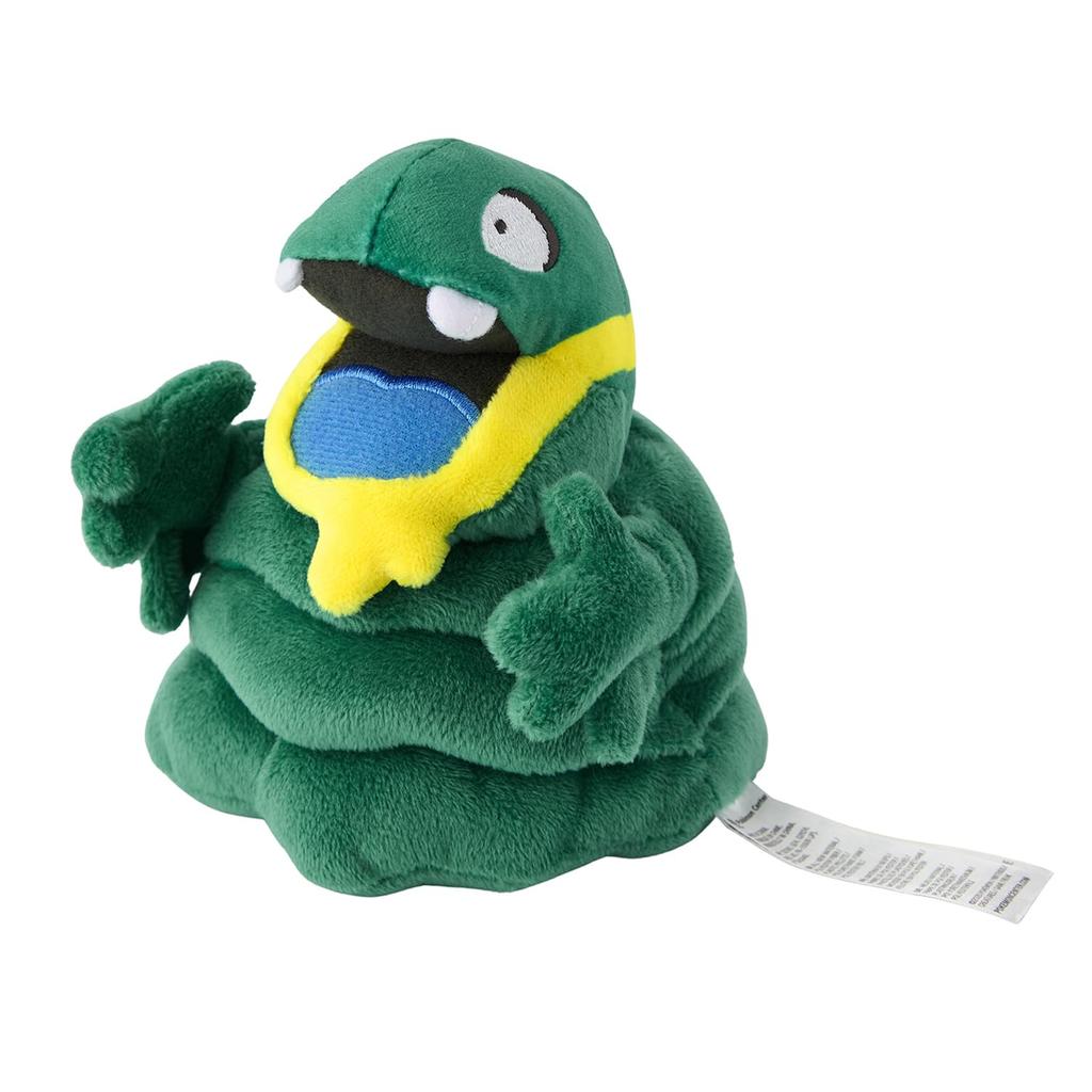 Pokemon Center Original 88 Plush Toy fit Alolan Grimer Pokémon