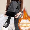 Plush High-Waist Wide-Leg Jeans: Solid Color, Warm, Autumn/Winter 2024 Style for Women and Students