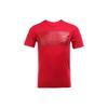 Solid Color Logo Casual Crew Neck Short Sleeve T-Shirt Men Tops Red 801055-687