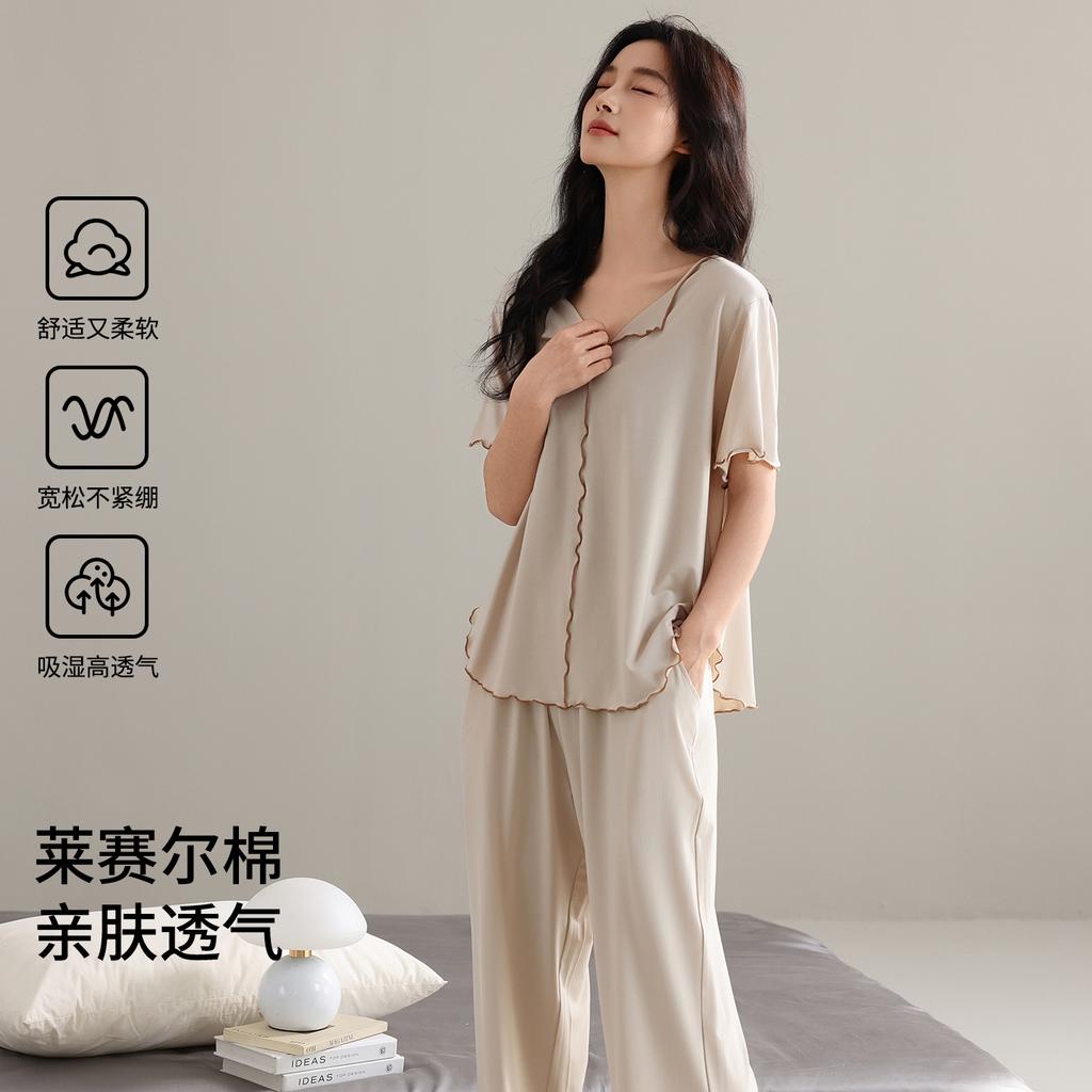 Ice Sensation Lyocell Soft and Breathable Pajamas with Fungus Edge