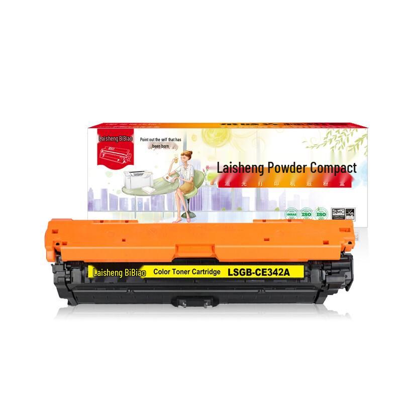 LSGB Compatible HP CE342A Yellow Toner Cartridge