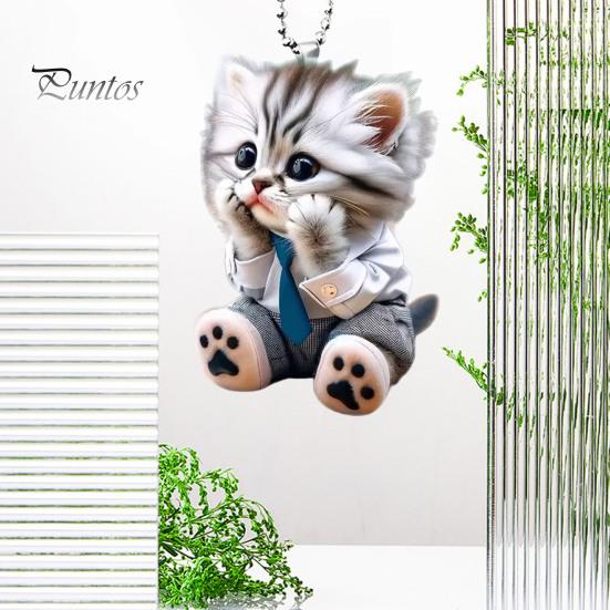 Автомобильный кулон, подвесное украшение с цепочкой, легко повесить, реалистичное животное, зеркало заднего вида в форме кошки, подвесной декор, аксессуары для салона автомобиля