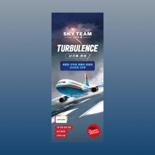 Asmodee Korea Расширение Sky Team: турбулентность