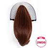 Straight Short Synthetic Ponytails For White Golden White Brown Black Ponytail