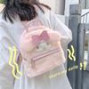 Lolita Style Cute Rabbit Girl Backpack Ugly Cute Dog Hairy Girl Heart Small Backpack