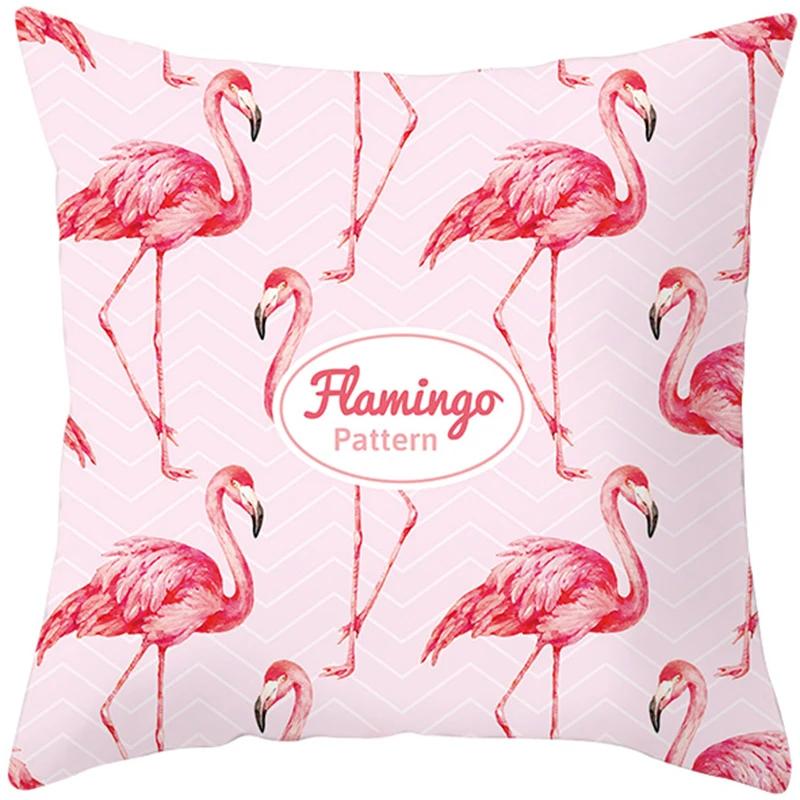 Pink Flamingo Pillow Case Decoration Holiday Happy Birthday Party Hawaii Tropical