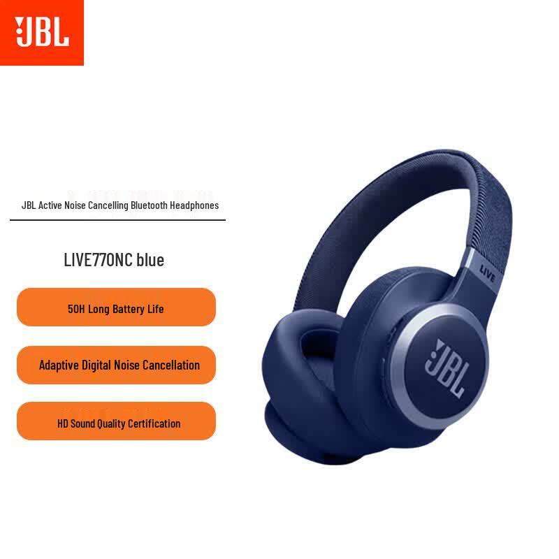 JBL Беспроводные наушники LIVE770NC с адаптивным активным шумоподавлением