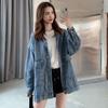 Women's Retro Hong Kong Style Denim Jacket, Autumn/Winter 2020, Loose Fit, Korean BF Style, Versatile Workwear Coat, Trendy INS Fashion