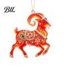 Durable Acrylic Collection 2D Goat Christmas Tree Pendant, Keychain Bag Charm, Cute Sheep Rearview Decorative Home Decoration Mirror Hanging Ornament