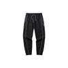 Basketball Series Solid Color Mid Waist Cuffed Loose Knit Sports Pants Men Bottoms Basic-Black 152141508-2