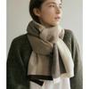 Enhance Temperament Scarf, Niche Designer Unisex Warm Versatile Knitted Scarf Shawl Scarf