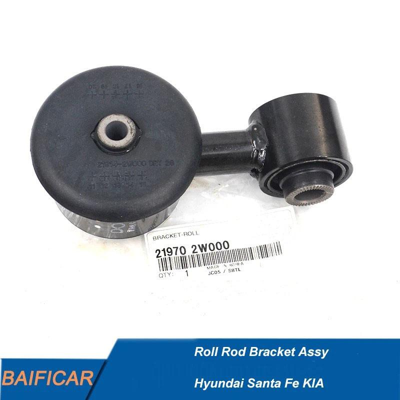Baificar Brand New Roll Rod Bracket Assy 219702W000 21970-2W000 For Hyundai Santa Fe KIA