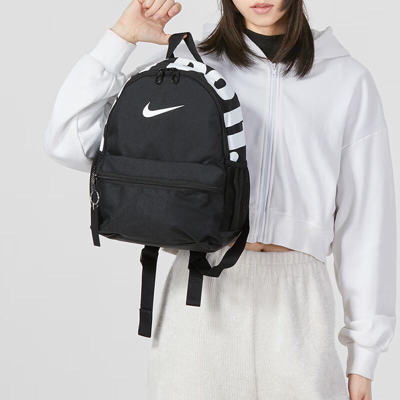 Nike Детский рюкзак на четыре сезона