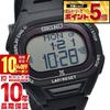 [Купон на 10% СКИДКИ и максимальное количество баллов 38x! До 7/5 9:59] Seiko PROSPEX Super Runners Solar 10 ATM Водонепроницаемые SBEF055 Мужские Черные