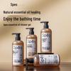 Spes Essential Oil Shower Gel - Pillowside Morning 500ml