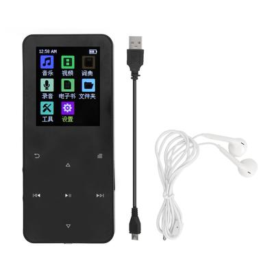 Портативный MP3-плеер с Bluetooth, MP3-плеер Hi-Fi, музыкальный плеер с функцией записи и словарем для обучения