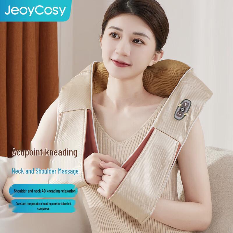 Jiancheng P60 Electric Neck and Shoulder Massage Shawl