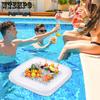 Inflatable Service Bar Salad Ice Plate Food Beverage Container Barbecue Picnic Pool Party Supplies Buffet Cooler with Drain Plug and Inflator