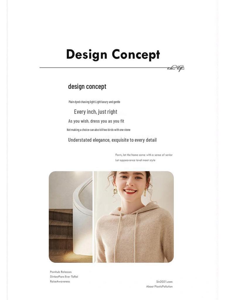 Женский кашемировый свитер с капюшоном - Осенне-зимний, свободного кроя, повседневный, вязаный пуловер с длинным рукавом