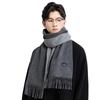 Men's Pure Wool Scarf