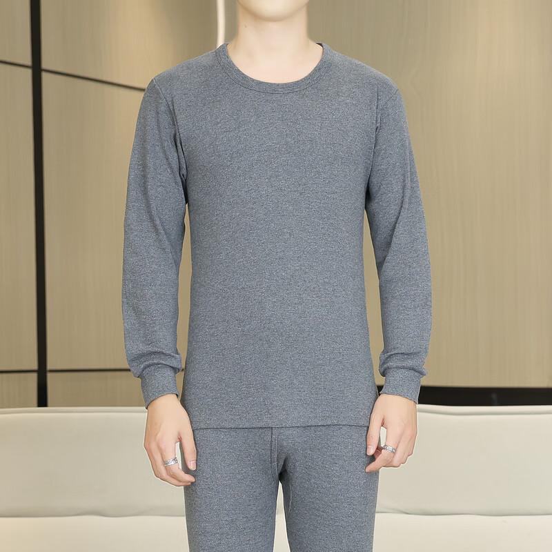 Red Dragonfly Boys' Thermal Base Layer Set
