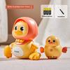 Электрические качели Chicken Pet Squad Set Магнитные качели для ползания Утка Детская игрушка для поднятия головы