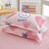 100% Cotton Twill Pillowcase Set - 2 Pieces, 48x74cm, Suitable for Single Student Dormitory.
