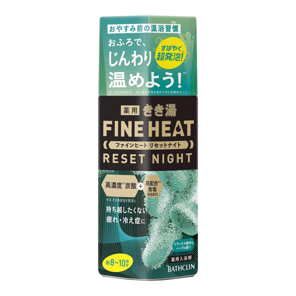 Kikiyu Fine Heat Reset Night 400 г x набор из 6 штук