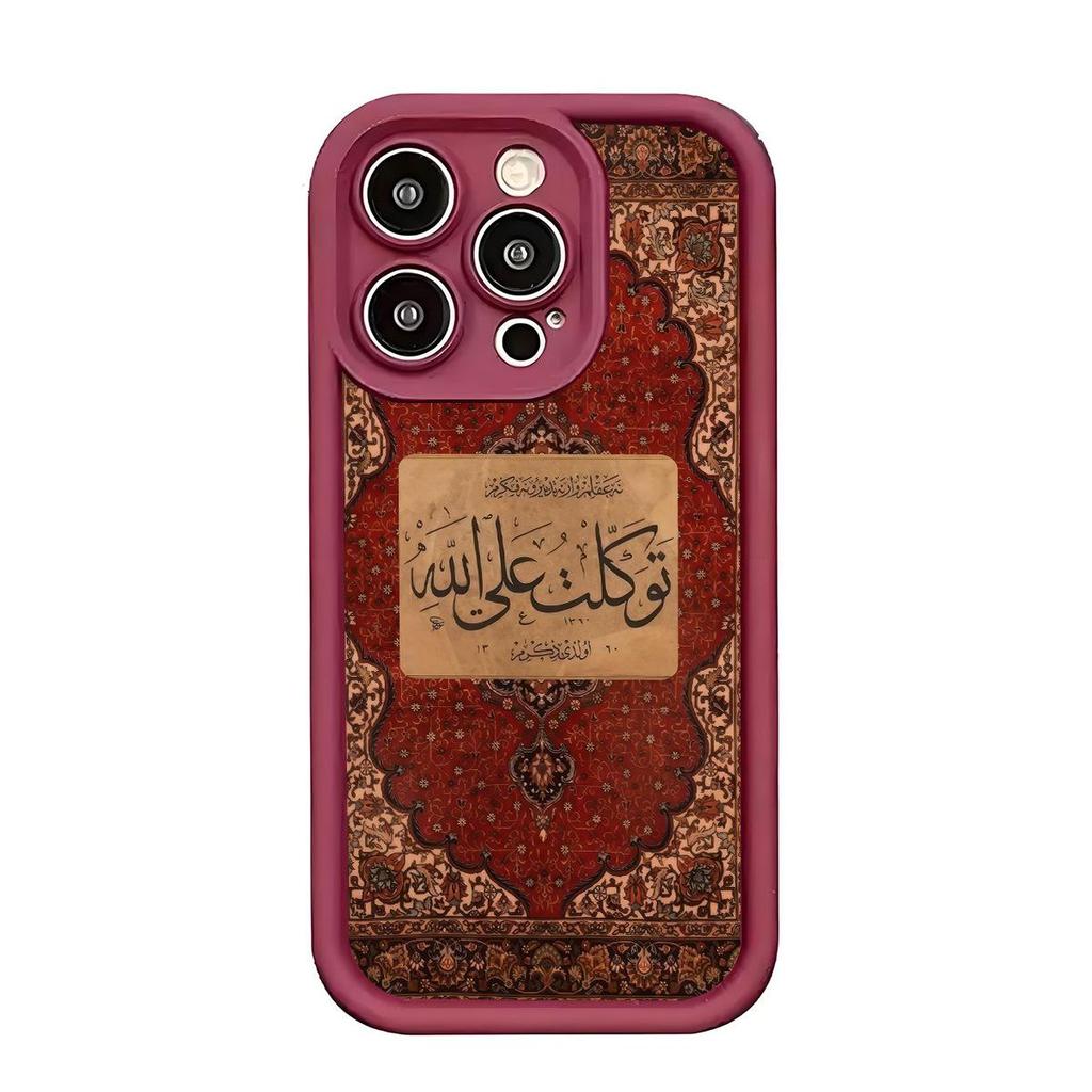 Auspicious Sandstone Staircase iPhone15/16/17 Case - Black Groove Protective Cover