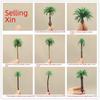 Мох Микро Ландшафт Суккулентные Украшения: Мини-пластиковая кокосовая пальма для самостоятельного садоводства и ландшафтного дизайна