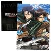 Attack On Titan Clear File S [Eren & Levi]