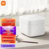 Рисоварка Xiaomi Mijia 4 л, быстрая готовка, китайская вилка (адаптер в комплекте)
