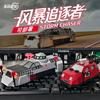 3D-печатная развертываемая модель-макет Tiv2 Tornado Intercept Vehicle 2 Статическая модель для демонстрации Коллекционный Декор для стола Подарок для любителей науки