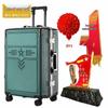Niumaoduo Military Series Travel Luggage & Gift Sets