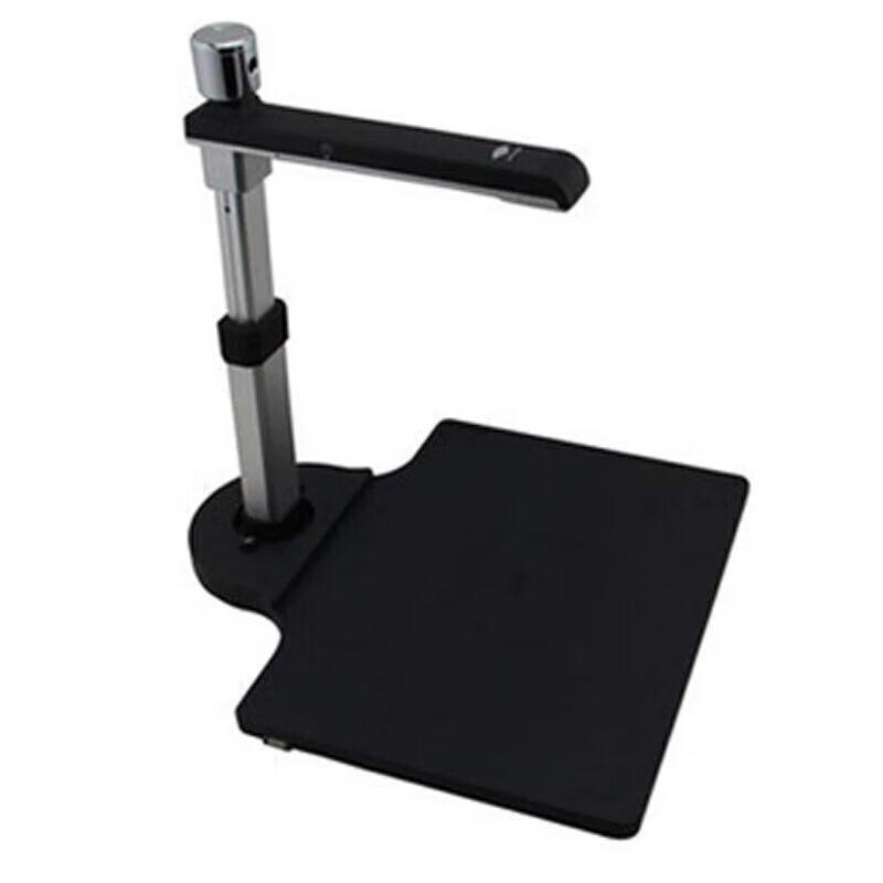 Liangtian S620A3 High-Speed Document Camera CN plug (adapter included)