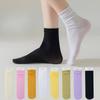 Women's Summer Thin Solid Color Vertical Stripe Curling Mid Tube Ice Ice Pile Socks