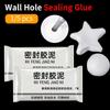 1/5Pcs Wall Hole Sealing Cement Clay Sealant Cover Cracks Waterproof Repair Air Conditioning Hole Sewer Sealing Mending Plastic