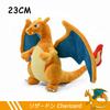 Plush Toy Set Featuring Lucario Greninja Charizard Lugia Zeraora Sprigatito Scorbunny Steelix Zoroark Kids Gift
