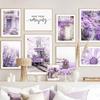Purple Flower House Vintage Tram Camera Lavender Wall Art Canvas Painting Living Room Decor Posters And Prints Wall Pictures