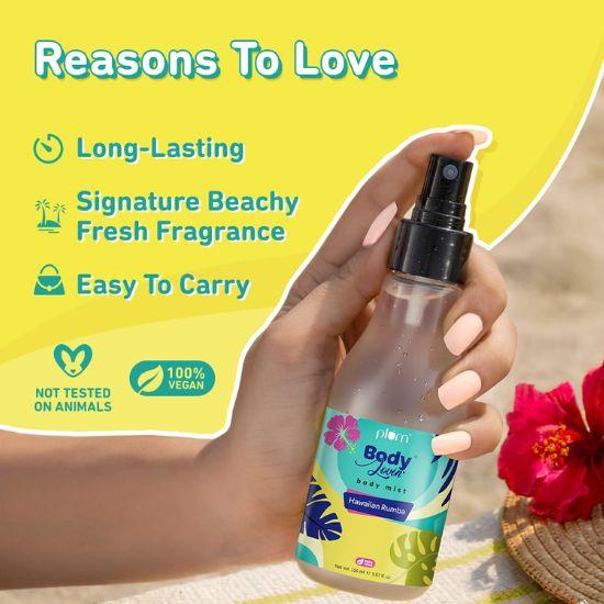 Plum BodyLovin' Hawaiian Rumba Body Mist | Аромат для женщин и мужчин с гарденией и ванилью | Парфюмированный спрей для тела, который удобно брать с собой в дорогу, 150 мл