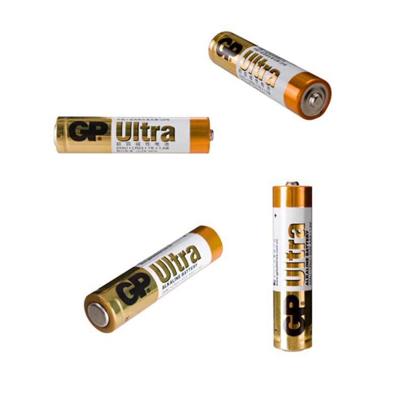 GP Super Alkaline AAA Batteries CN plug (adapter included)