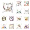 Easter Decorative Pillowcase Rabbit Egg Garland Pillowcase Living Room Sofa Cushion Cover Bedroom Room Dormitory Home Decoration