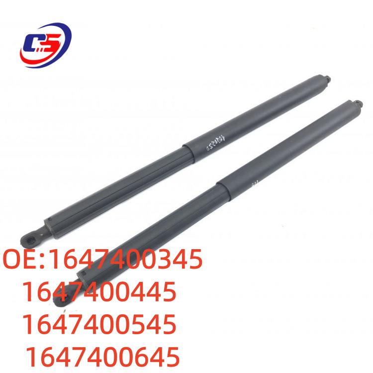 Амортизаторы задней двери для Mercedes W164/X164 (Лево право)