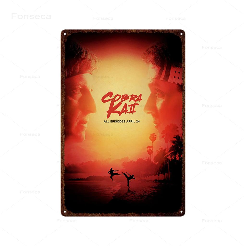 Классический комедийный фильм о кунг-фу. Жестяные таблички с изображением «Кобра Кай» в стиле ретро для украшения бара и дома.