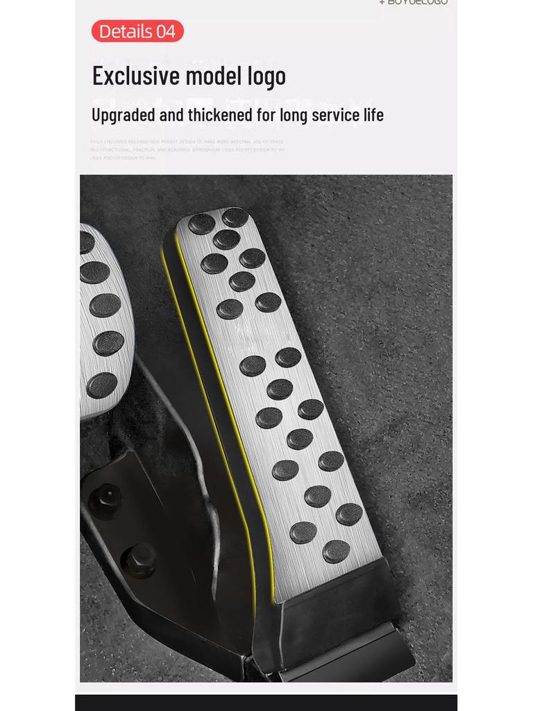 Mercedes-Benz Brake Pedal Interior Accessories for E300L, C260L, GLC, GLA, GLB, GLE